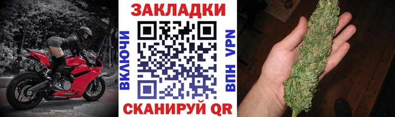 Все наркотики Аксай Alpha-PVP  Каннабис  Меф мяу мяу  Гашиш  Cocaine 