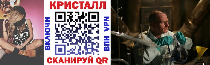 Амфетамин VHQ Аксай