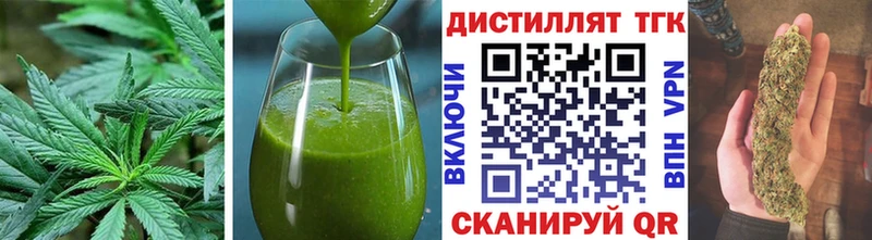 Cannafood конопля  Аксай 