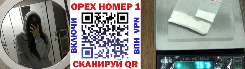 COCAIN Fish Scale мориарти как зайти Аксай