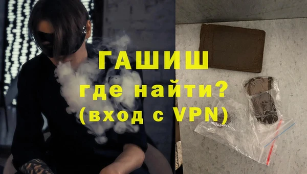 крисы Александровское