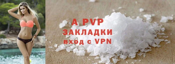 меф Кущёвская