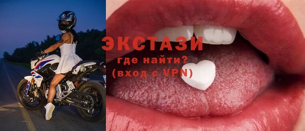 крисы Александровское