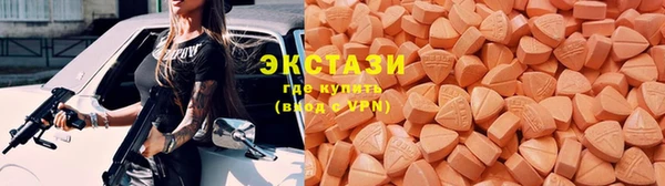 меф Кущёвская
