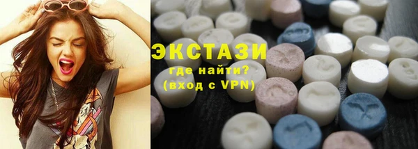 меф Кущёвская