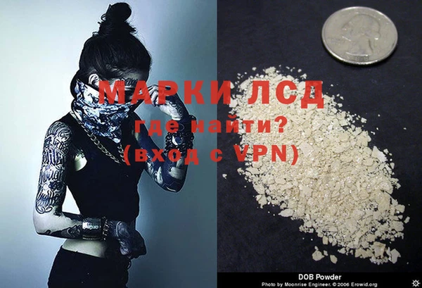 крисы Александровское