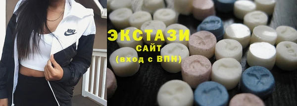 крисы Александровское