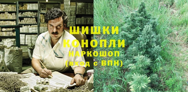 меф Кущёвская