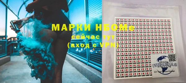 крисы Александровское