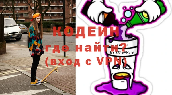 сатива Суоярви