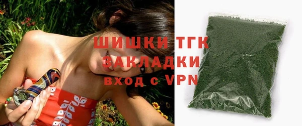 крисы Александровское