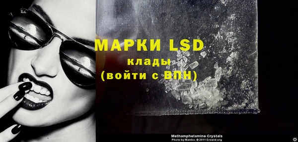 крисы Александровское