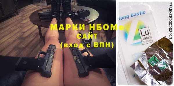 крисы Александровское