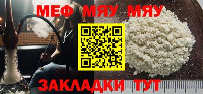 хмурый Камышлов