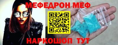 герыч Канаш
