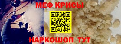 марихуана Кандалакша