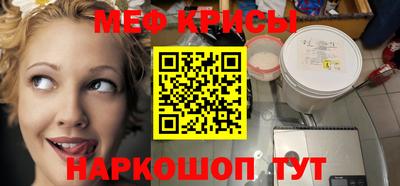 марихуана Кандалакша