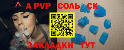 герыч Канаш