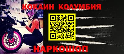 герыч Канаш