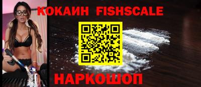 марихуана Кандалакша