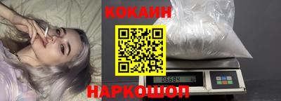 марихуана Кандалакша