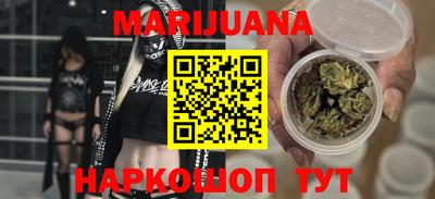 герыч Канаш
