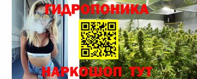 мефедрон Азнакаево