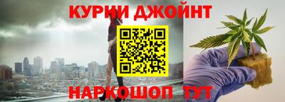 герыч Канаш