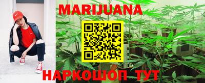 герыч Канаш