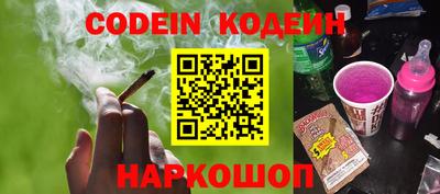 хмурый Камышлов