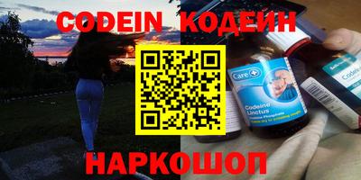 хмурый Камышлов