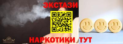 хмурый Камышлов