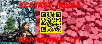 хмурый Камышлов