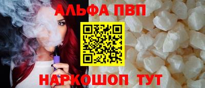 герыч Канаш