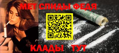 марихуана Кандалакша