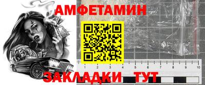 марихуана Кандалакша