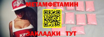 хмурый Камышлов