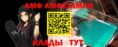 герыч Канаш