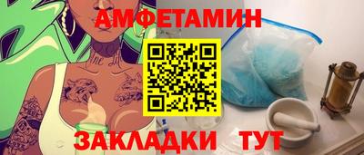 герыч Канаш