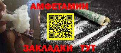 герыч Канаш