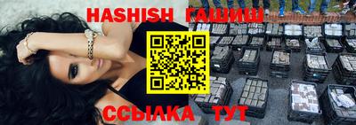 герыч Канаш