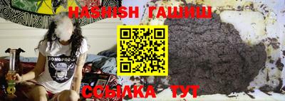 марихуана Кандалакша