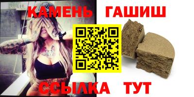 марихуана Кандалакша