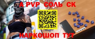 хмурый Камышлов