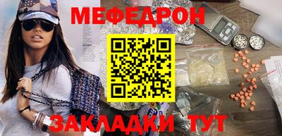 хмурый Камышлов