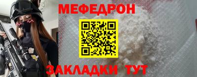 марихуана Кандалакша