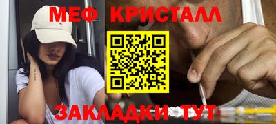 герыч Канаш