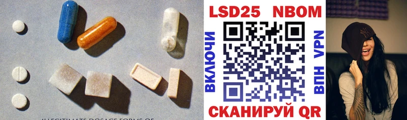 магазин продажи   Аксай  ЛСД экстази ecstasy 