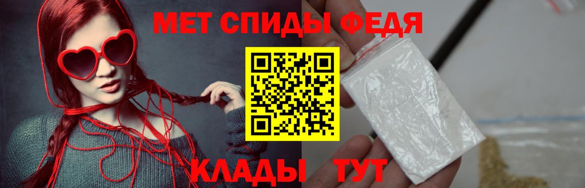  Cocaine Аксай