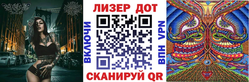 Наркотические марки 1,5мг  Аксай 
